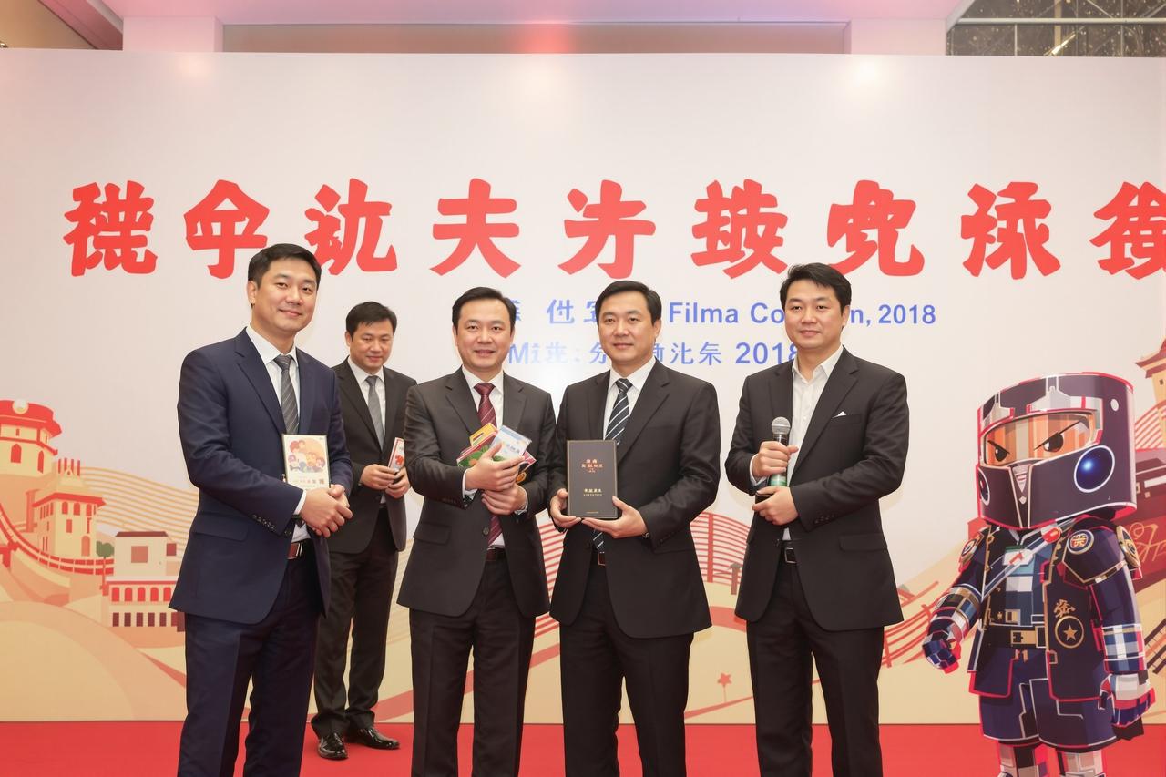 羞羞视频网站2026年片单发布,8部重磅作品即将与观众见面